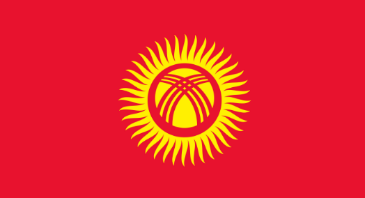 kyrgyzstan visa services