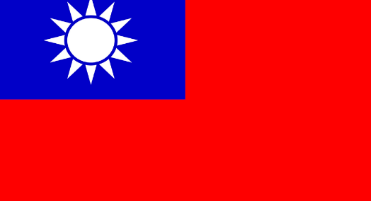 taiwan visa services